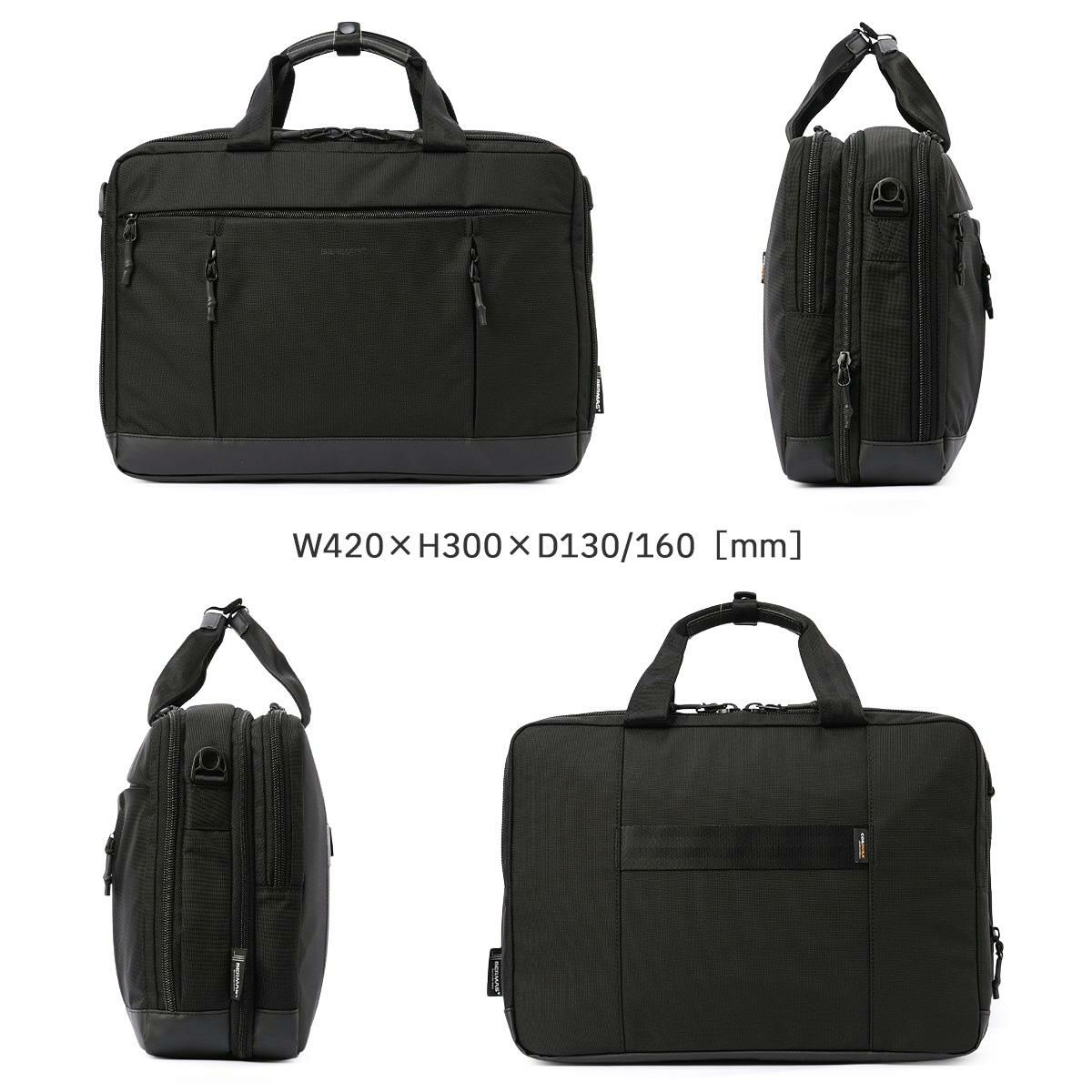 バーマス バウアー4 ブリーフケース BERMAS bermas-60673