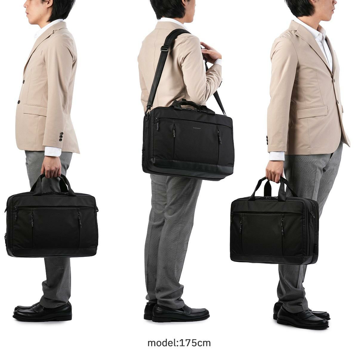 バーマス バウアー4 ブリーフケース BERMAS bermas-60673