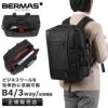 バーマス バウアー4 ブリーフケース BERMAS bermas-60674