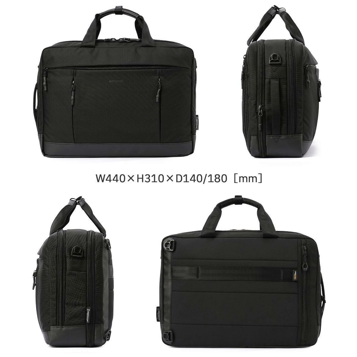 バーマス バウアー4 ブリーフケース BERMAS bermas-60674