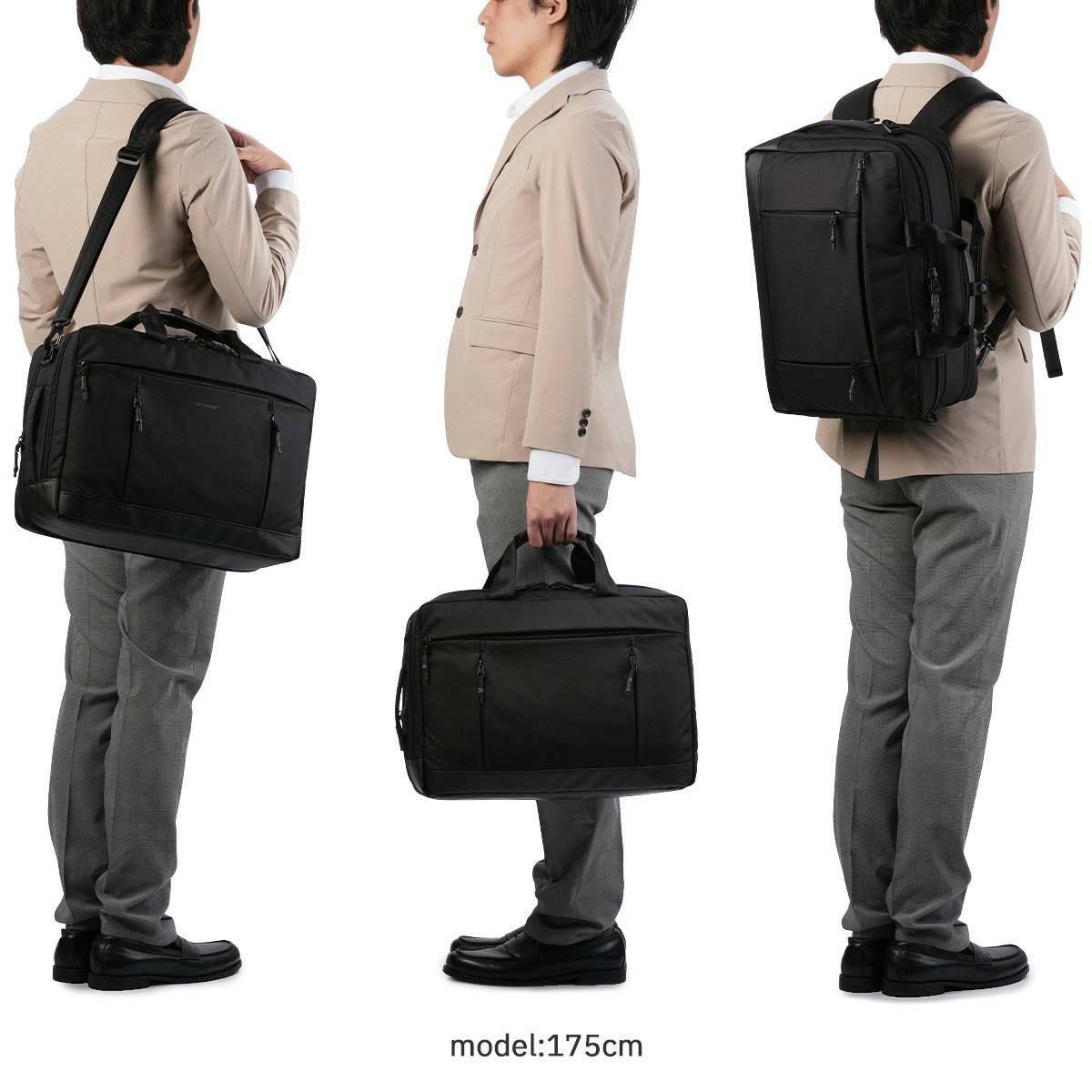 バーマス バウアー4 ブリーフケース BERMAS bermas-60674