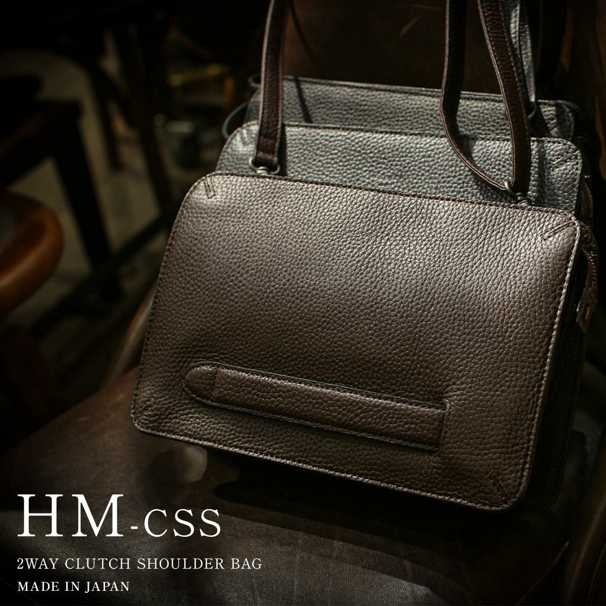 エルゴポック HM クラッチバッグ セカンドバッグ HERGOP?CH hm-css