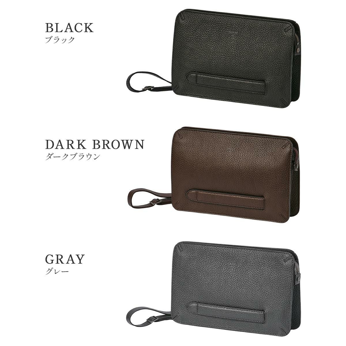 エルゴポック HM クラッチバッグ セカンドバッグ HERGOP?CH hm-css