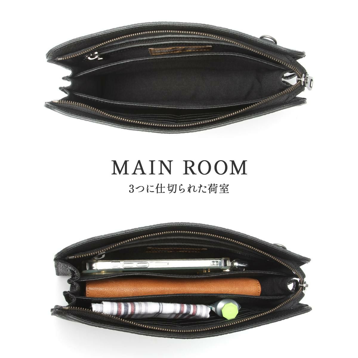 エルゴポック HM クラッチバッグ セカンドバッグ HERGOP?CH hm-css