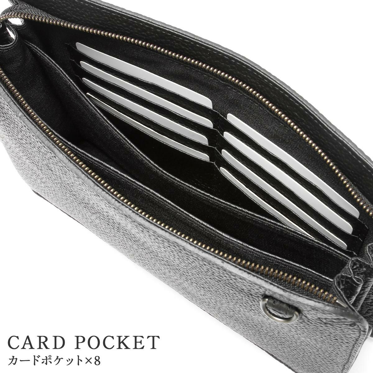 エルゴポック HM クラッチバッグ セカンドバッグ HERGOP?CH hm-css