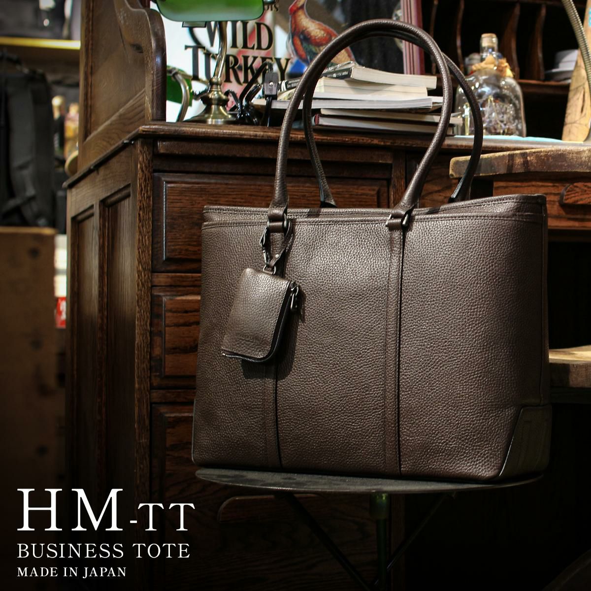 エルゴポック HM ビジネストート HERGOP?CH hm-tt