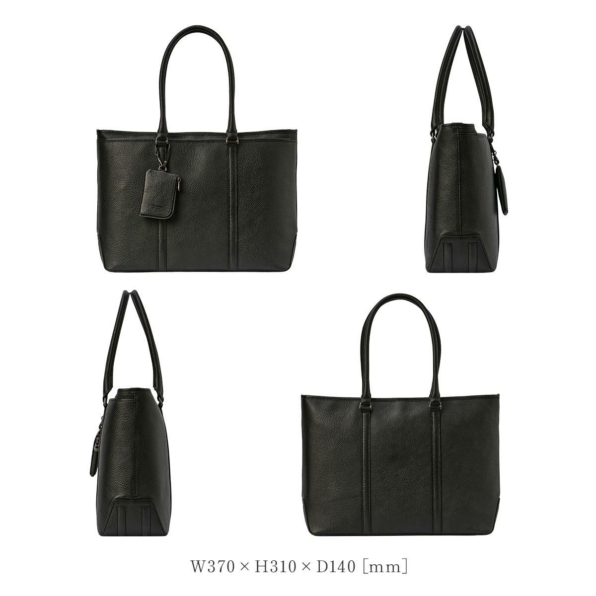 エルゴポック HM ビジネストート HERGOP?CH hm-tt