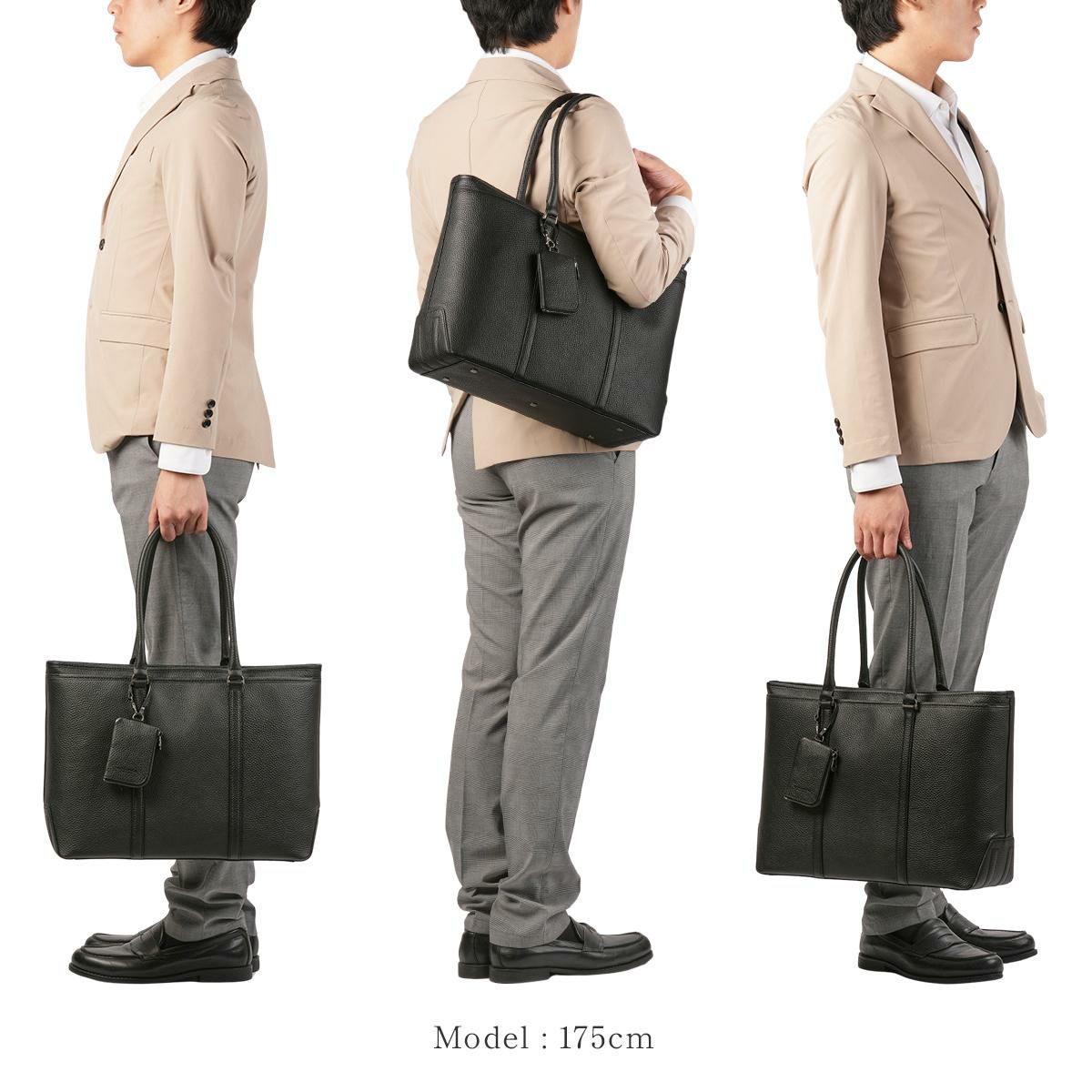 エルゴポック HM ビジネストート HERGOP?CH hm-tt