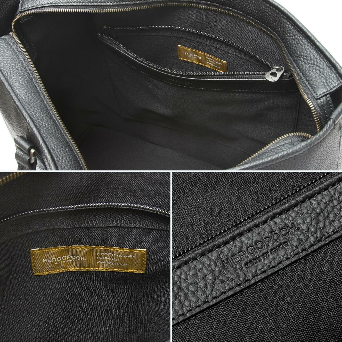 エルゴポック HM ビジネストート HERGOP?CH hm-tt