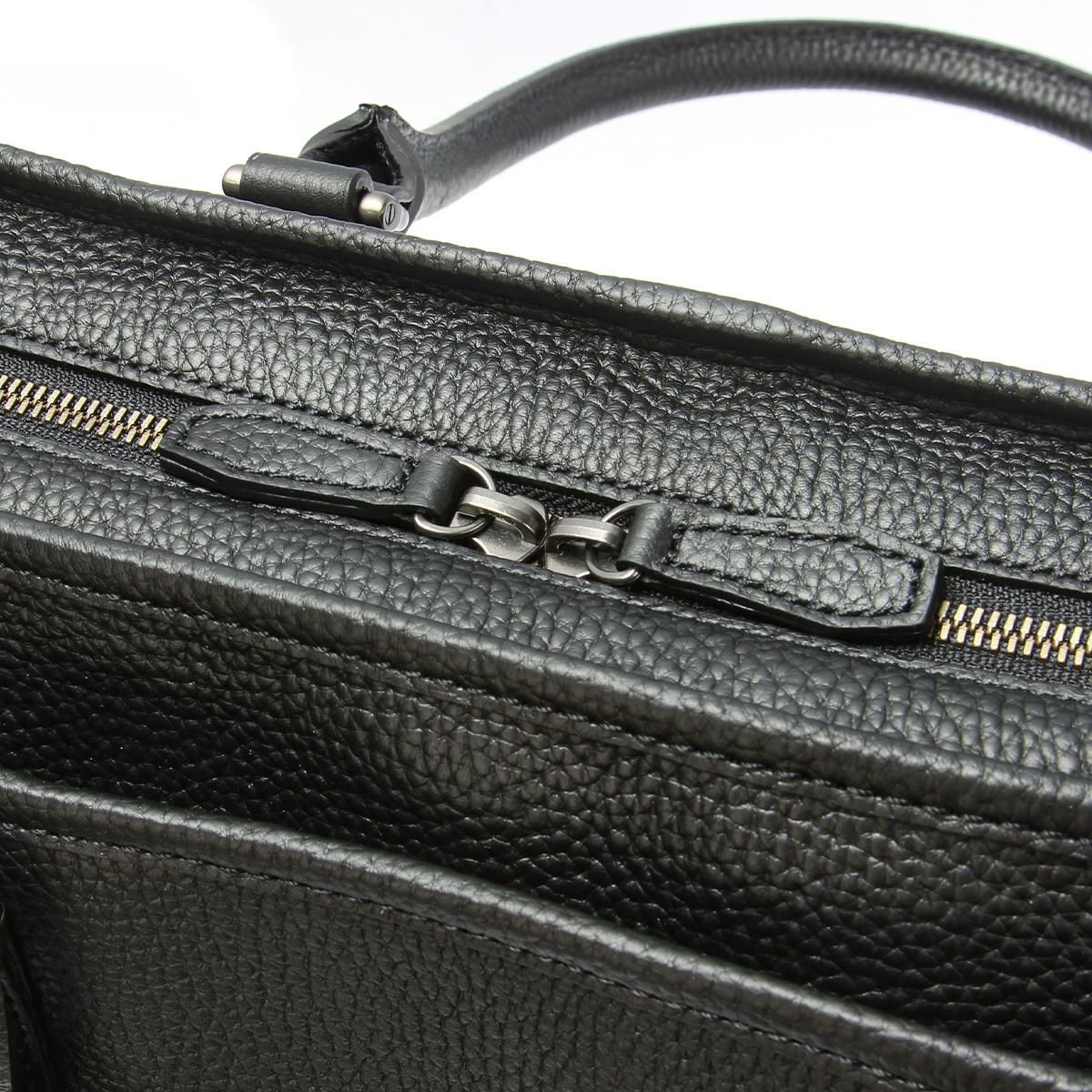 エルゴポック HM ビジネストート HERGOP?CH hm-tt