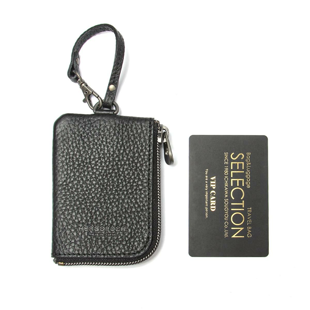 エルゴポック HM ビジネストート HERGOP?CH hm-tt