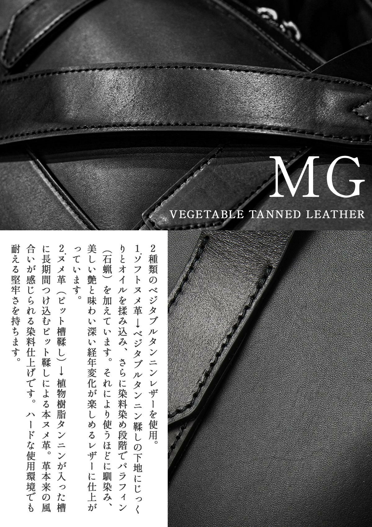 エルゴポック MG2 ボストンバッグ HERGOP?CH mg2-bt