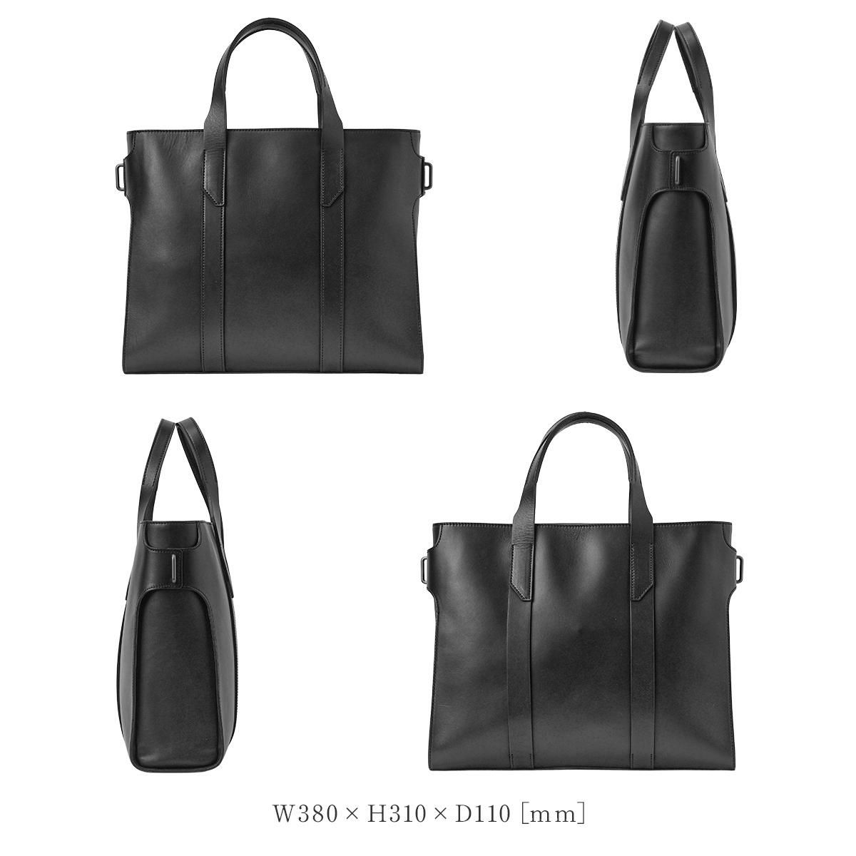 エルゴポック MG2 ビジネストート HERGOP?CH mg2-tt