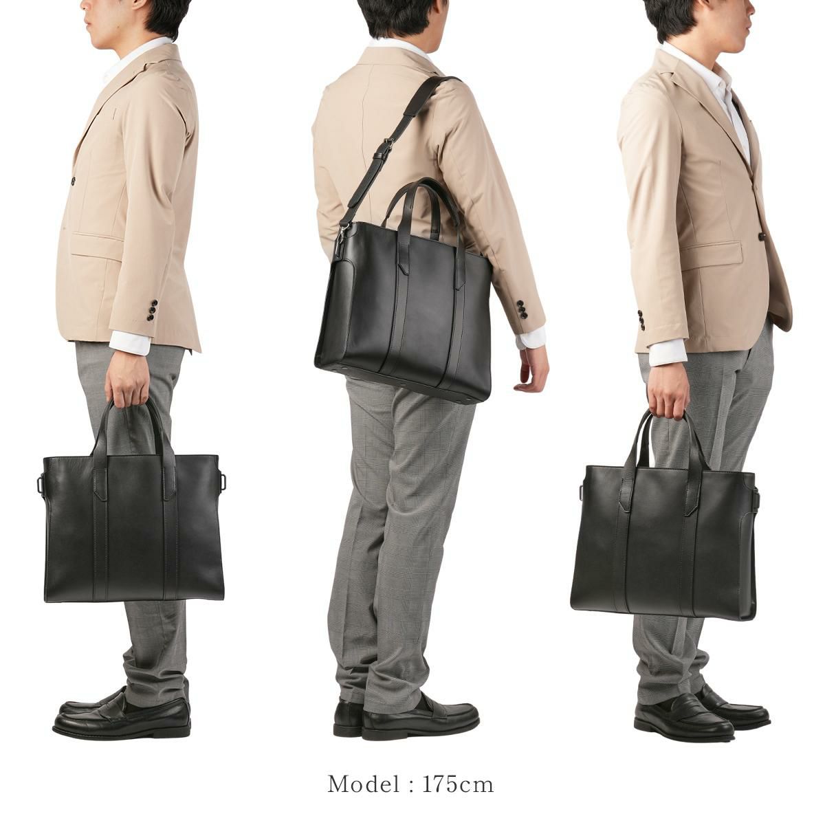 エルゴポック MG2 ビジネストート HERGOP?CH mg2-tt