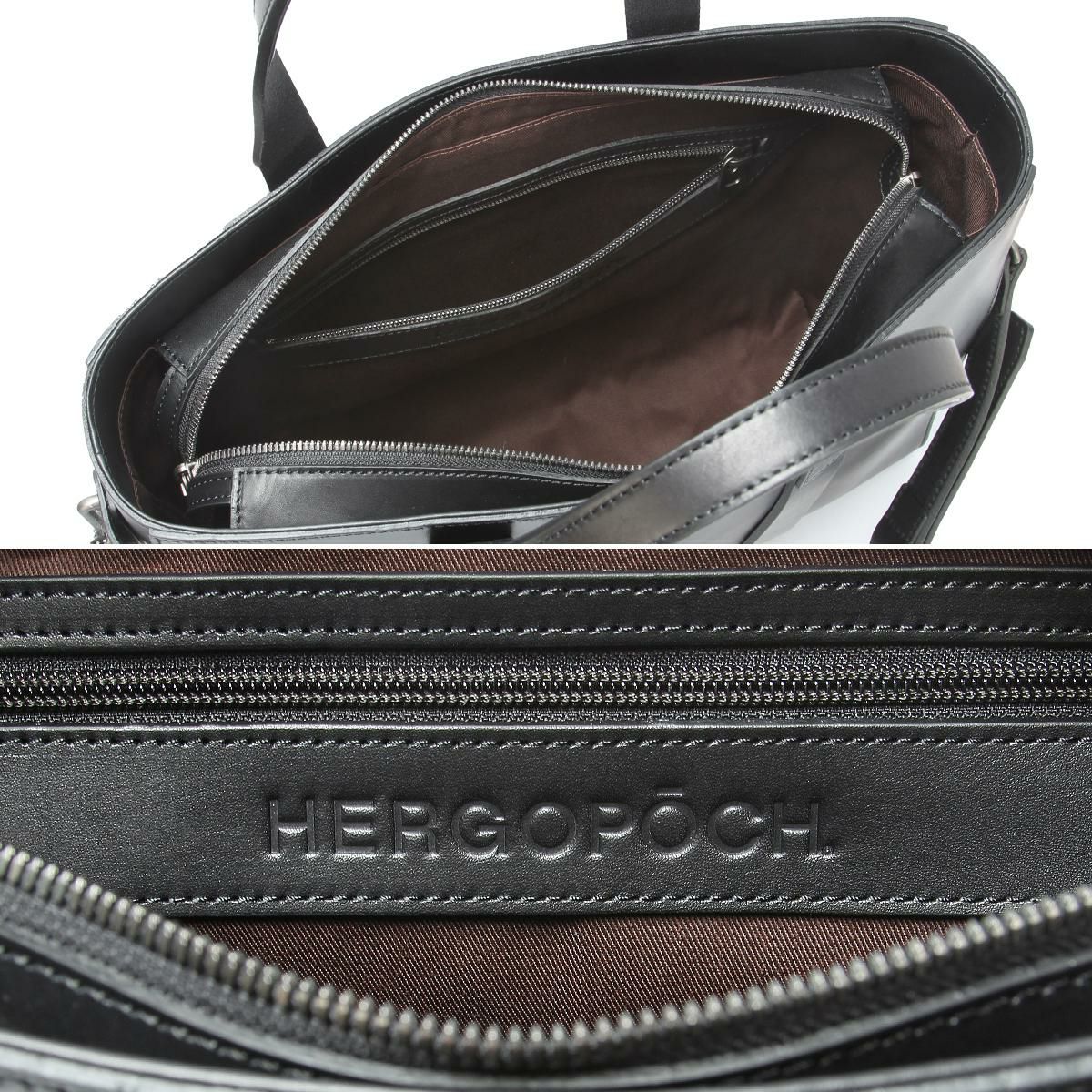 エルゴポック MG2 ビジネストート HERGOP?CH mg2-tt