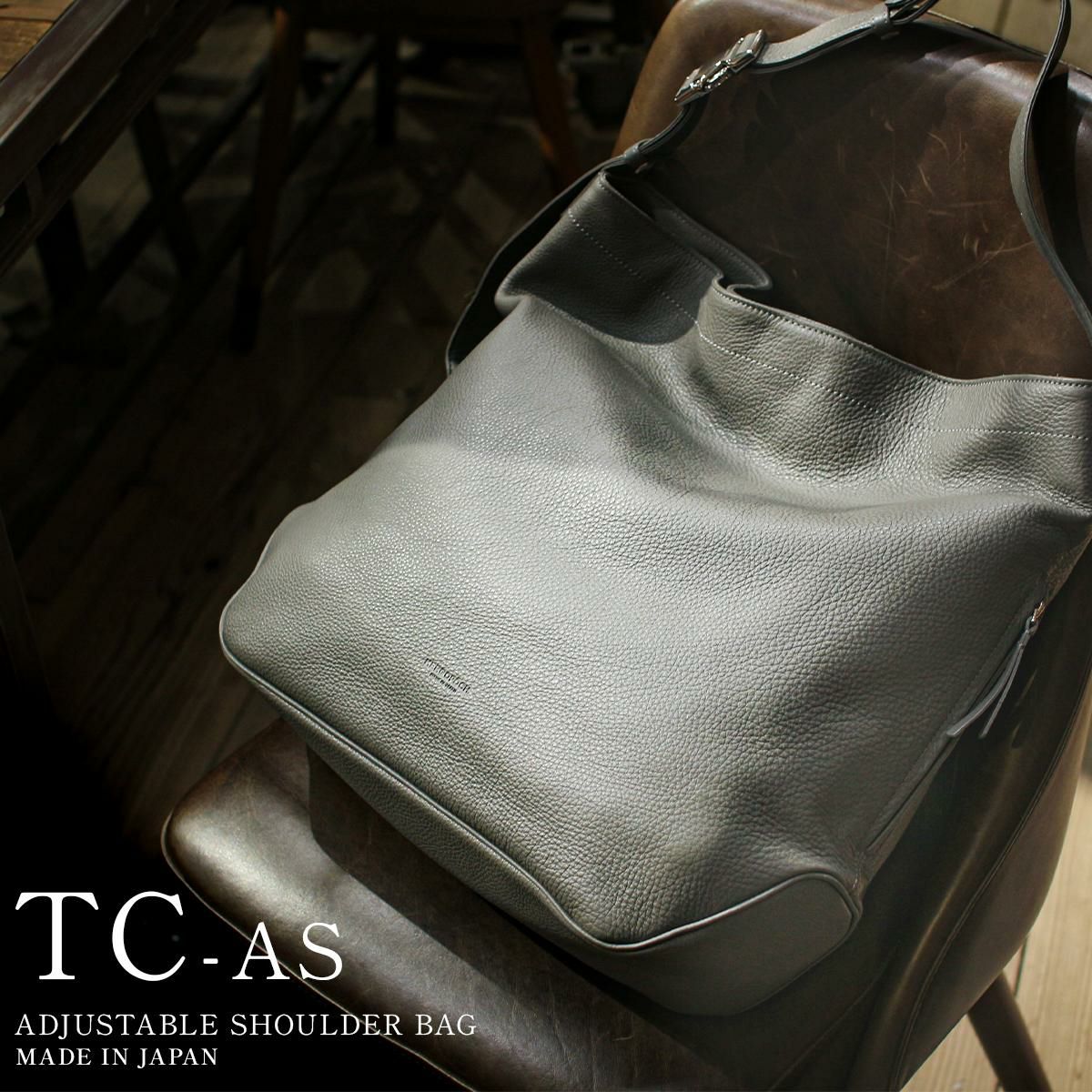 エルゴポック TC ショルダーバッグ HERGOP?CH tc-as