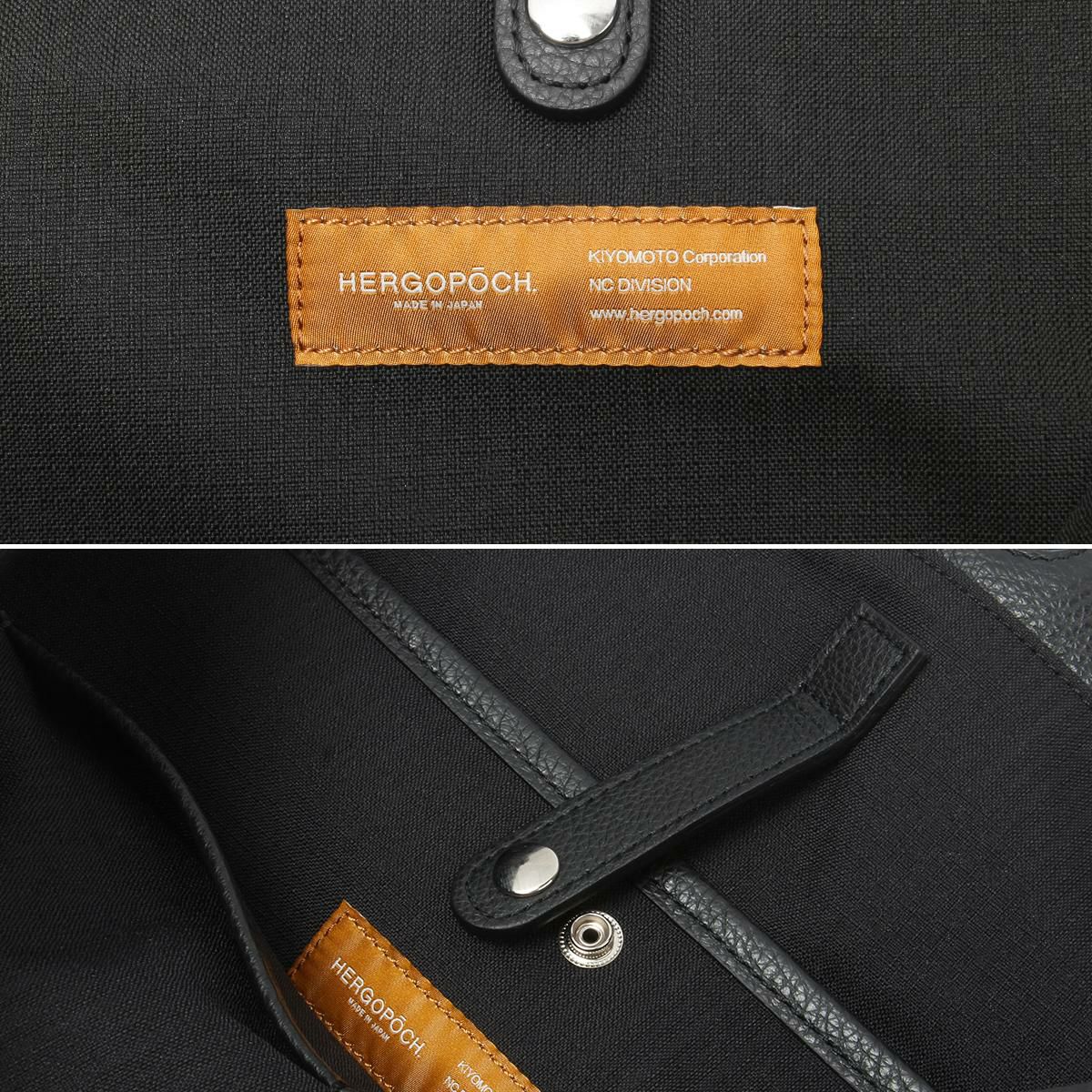 エルゴポック TC ショルダーバッグ HERGOP?CH tc-as