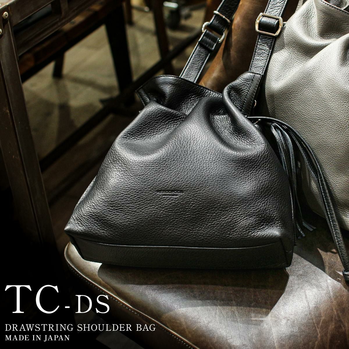 エルゴポック TC ショルダーバッグ HERGOP?CH tc-ds