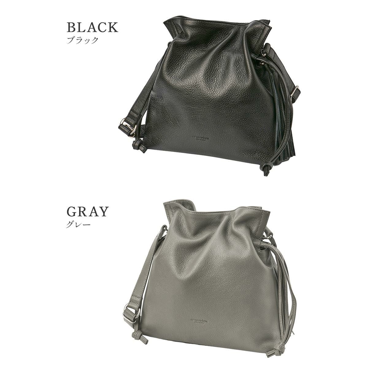 エルゴポック TC ショルダーバッグ HERGOP?CH tc-ds