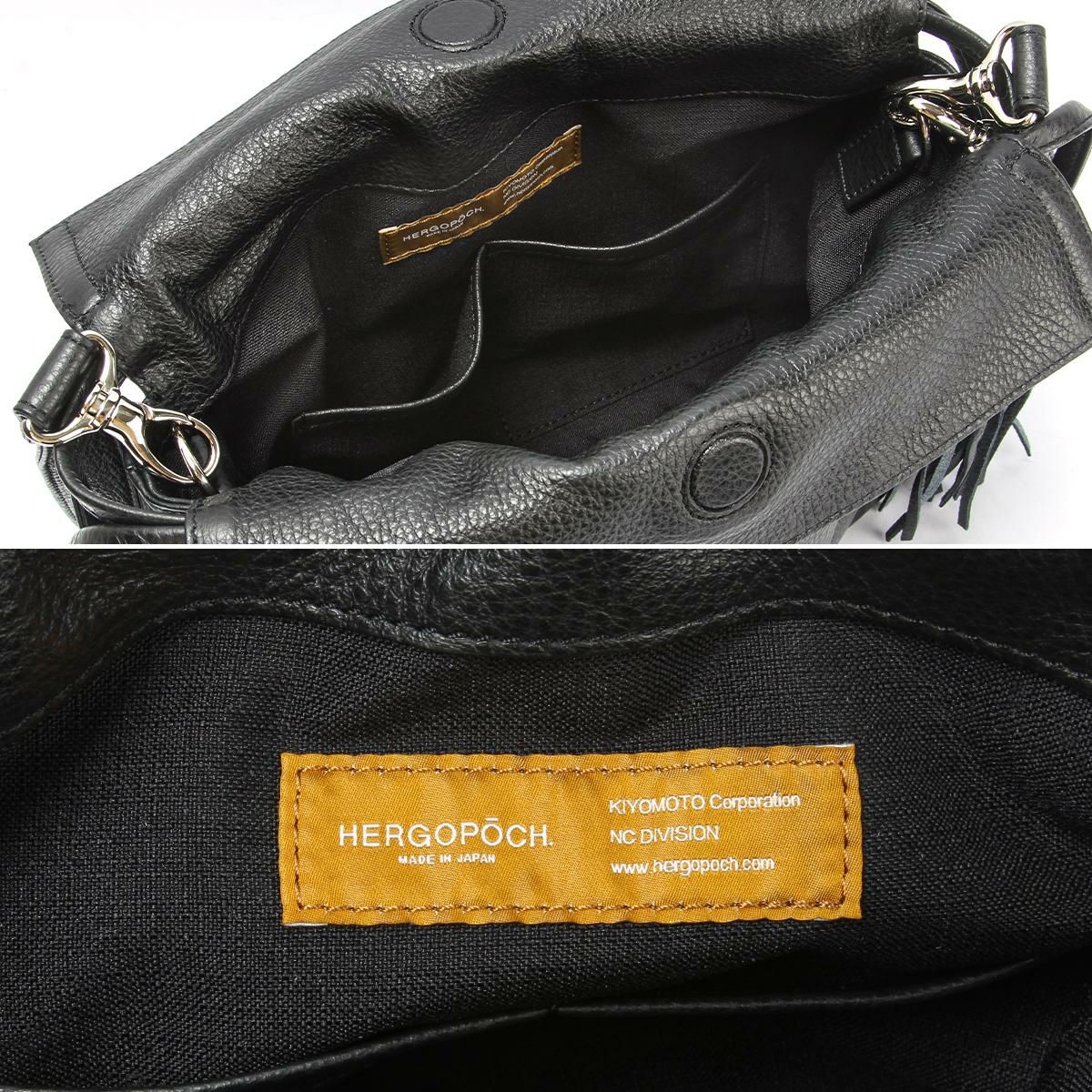 エルゴポック TC ショルダーバッグ HERGOP?CH tc-ds