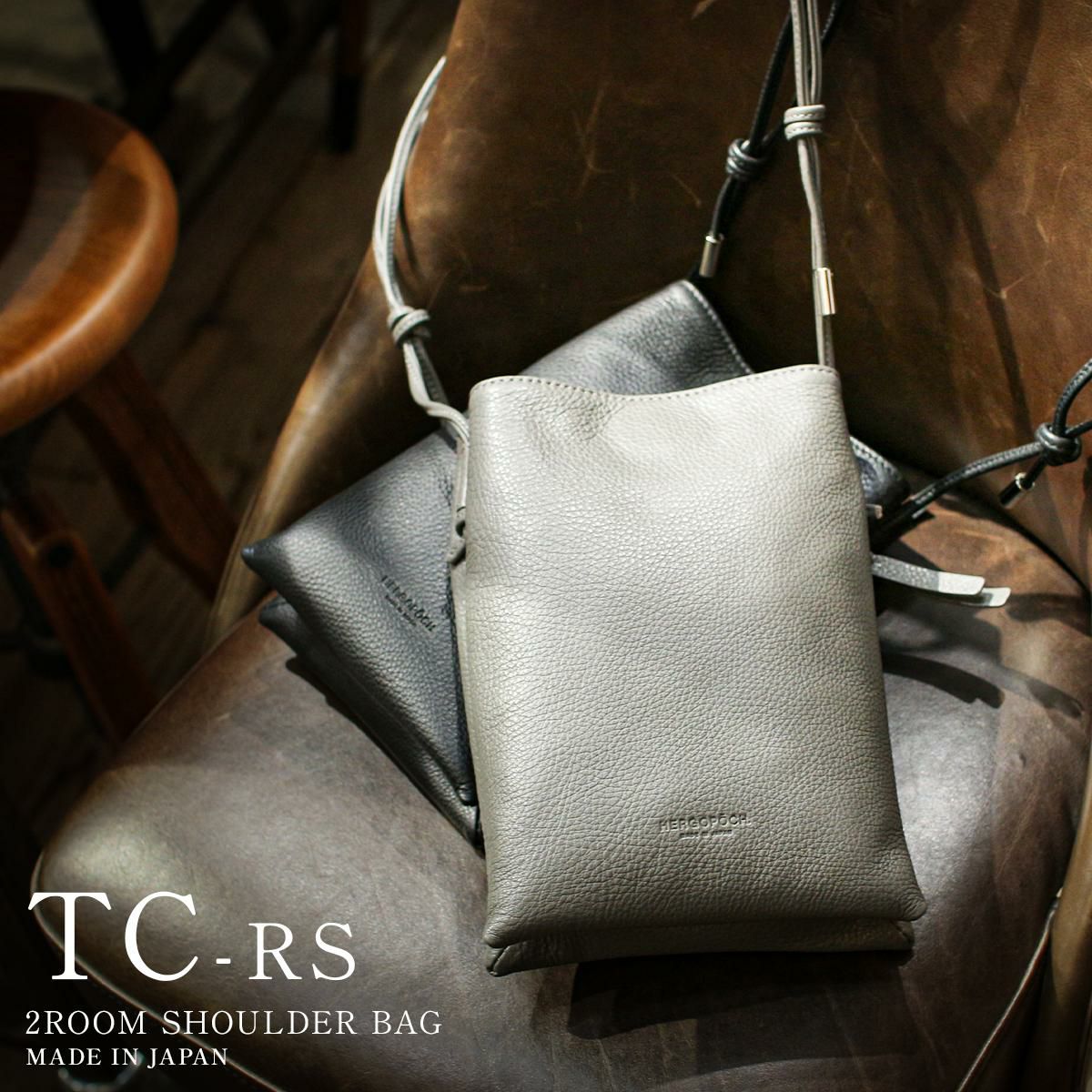 エルゴポック TC ショルダーバッグ HERGOP?CH tc-rs