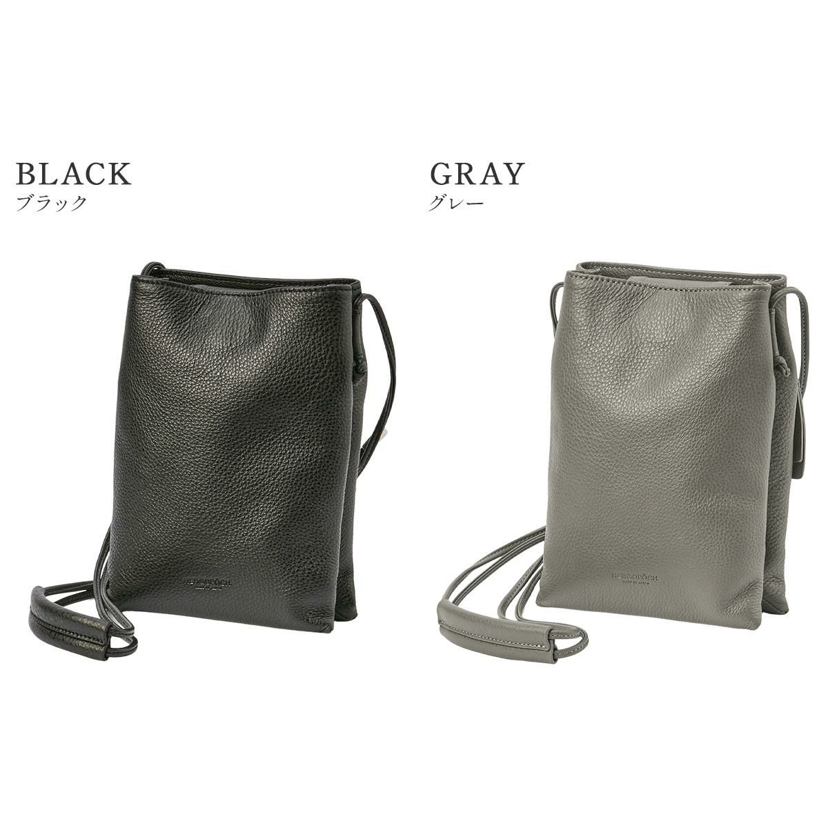 エルゴポック TC ショルダーバッグ HERGOP?CH tc-rs