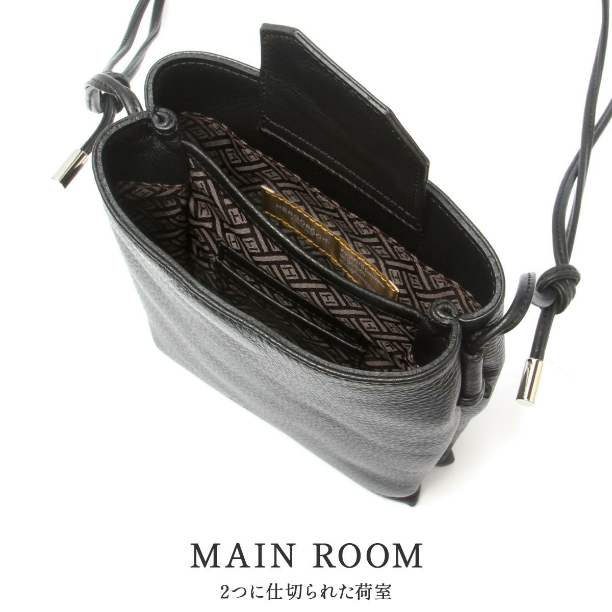 エルゴポック TC ショルダーバッグ HERGOP?CH tc-rs