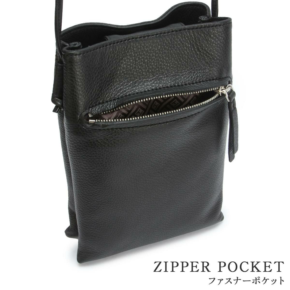 エルゴポック TC ショルダーバッグ HERGOP?CH tc-rs