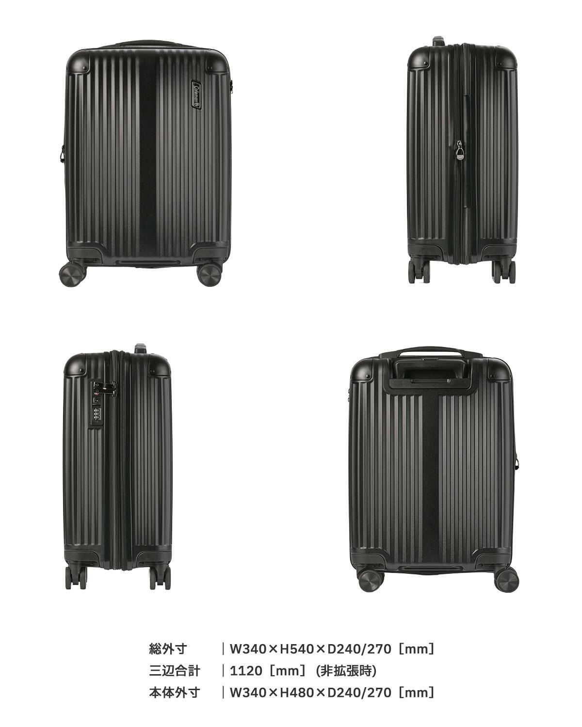 Coleman コールマン スーツケース 38L/46L cole-01469