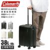 Coleman コールマン スーツケース 38L/46L cole-01469