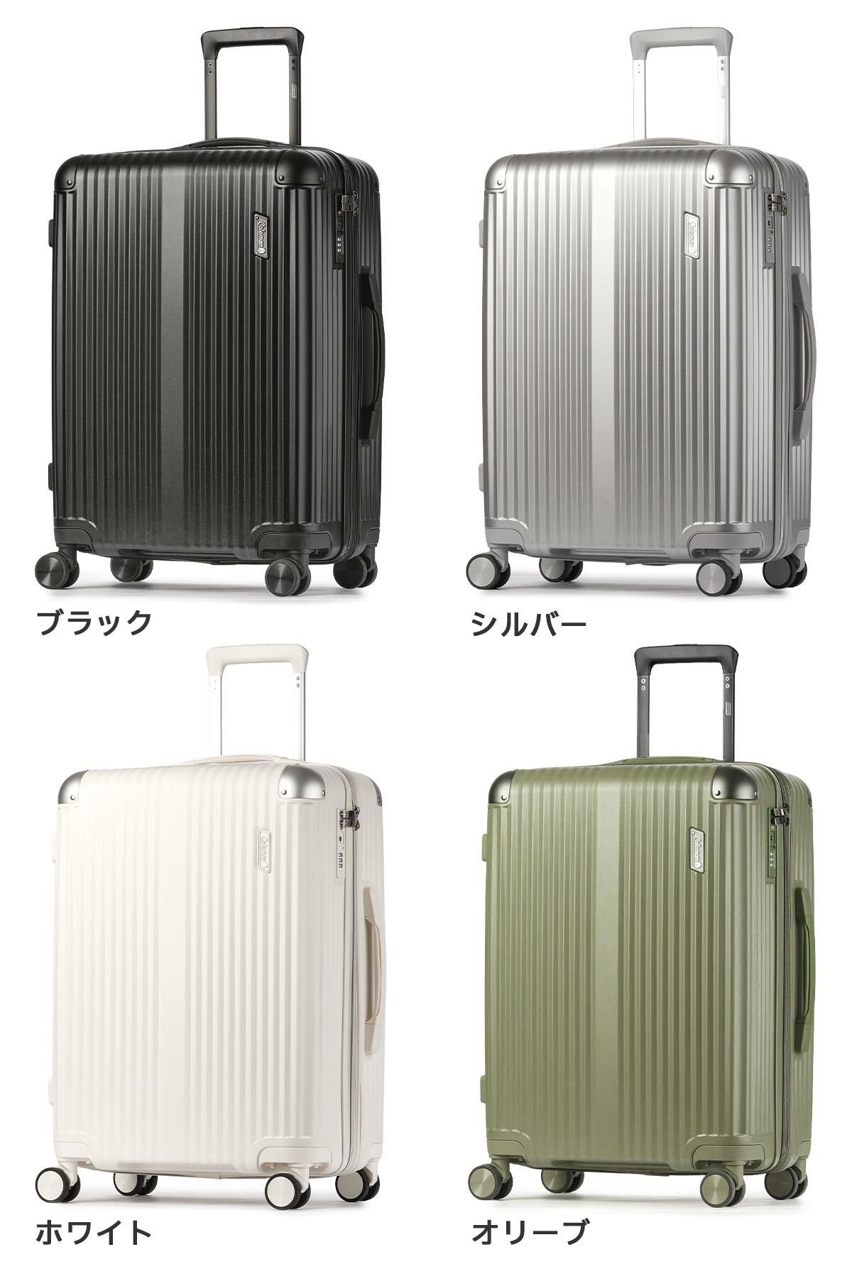 コールマン コールマン スーツケース Coleman cole-01470