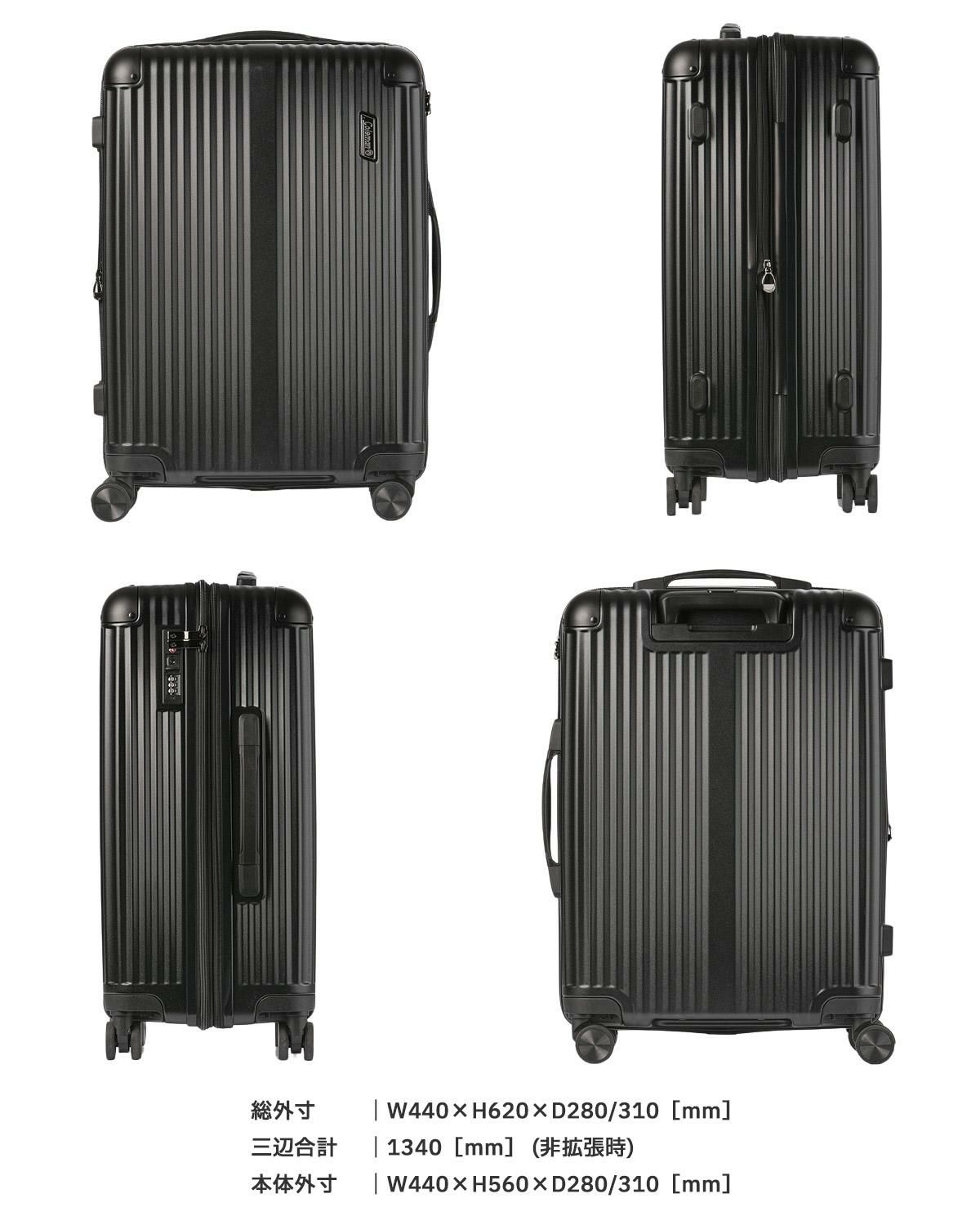 コールマン コールマン スーツケース Coleman cole-01470