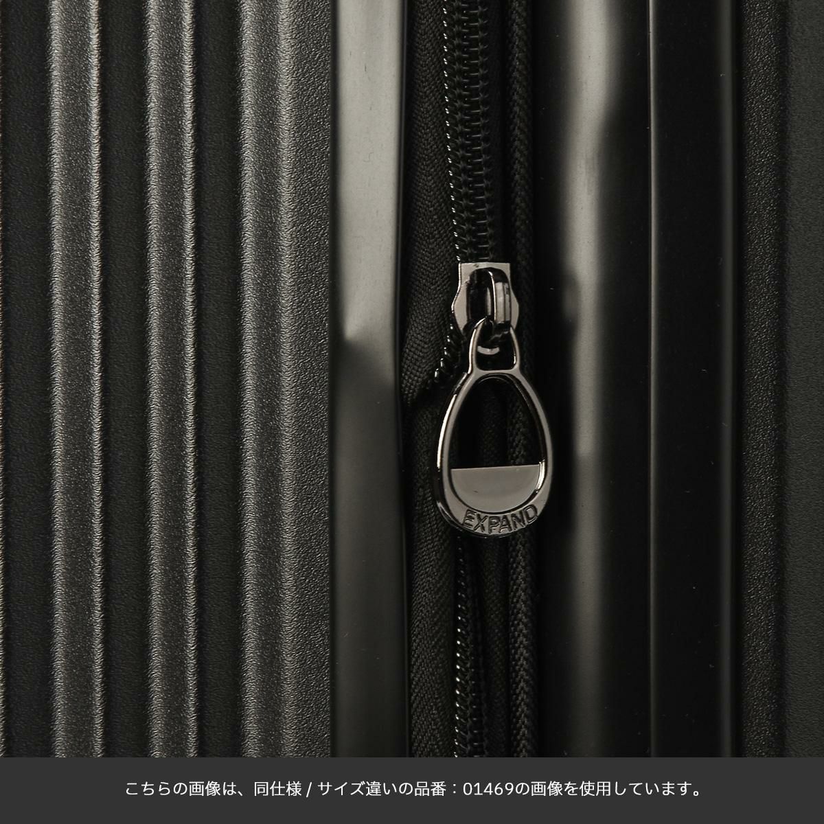 コールマン コールマン スーツケース Coleman cole-01470