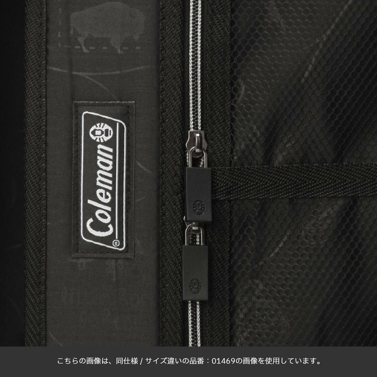 コールマン コールマン スーツケース Coleman cole-01470
