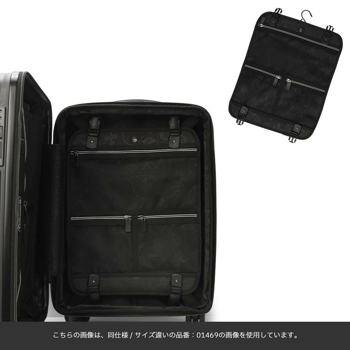 コールマン コールマン スーツケース Coleman cole-01470