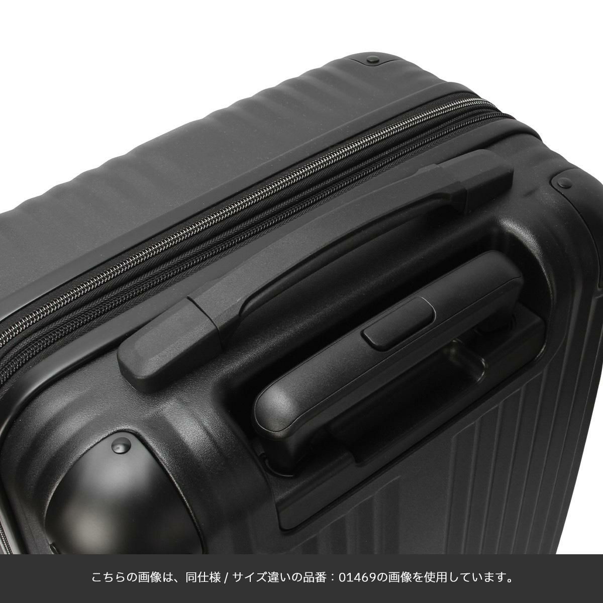 コールマン コールマン スーツケース Coleman cole-01470