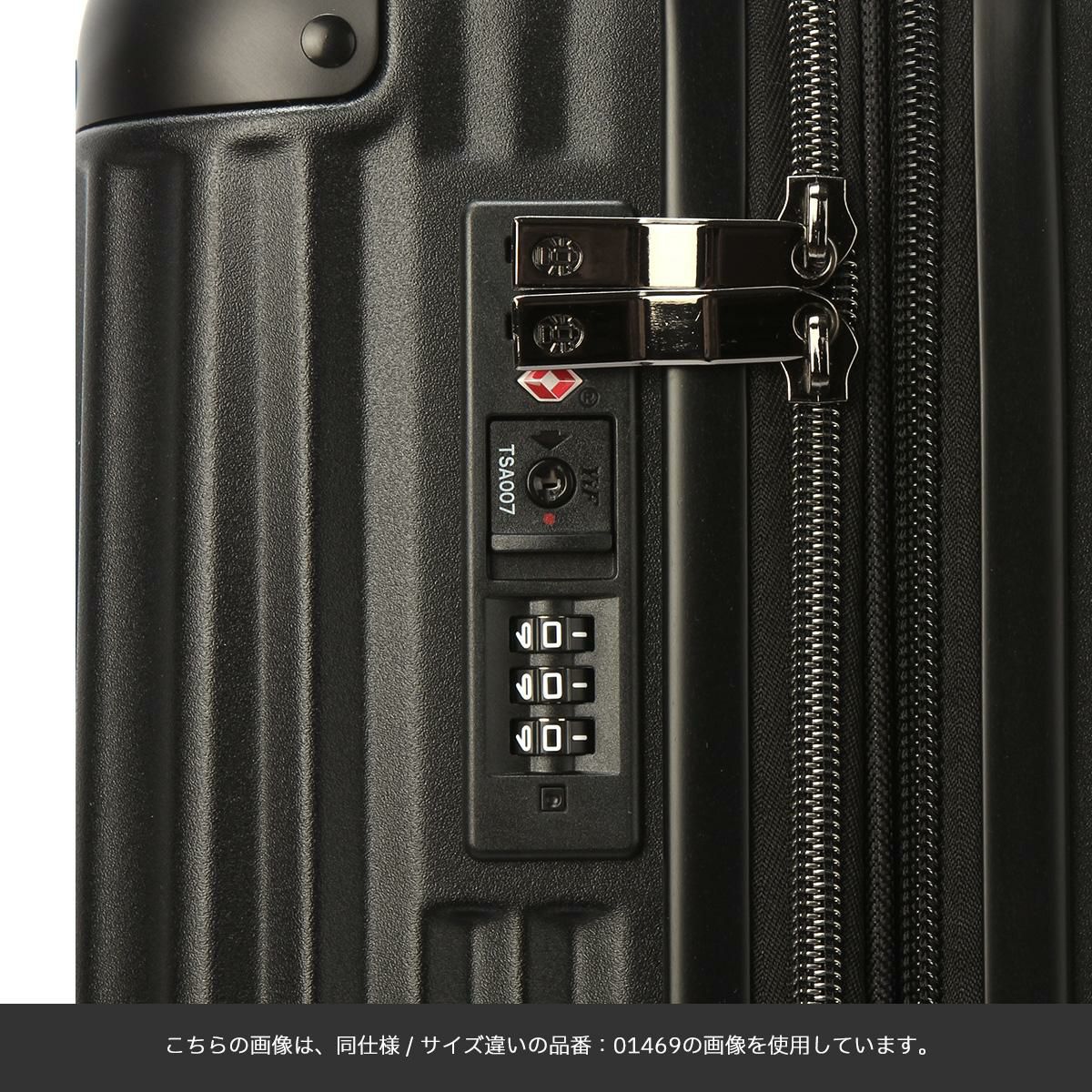 コールマン コールマン スーツケース Coleman cole-01470