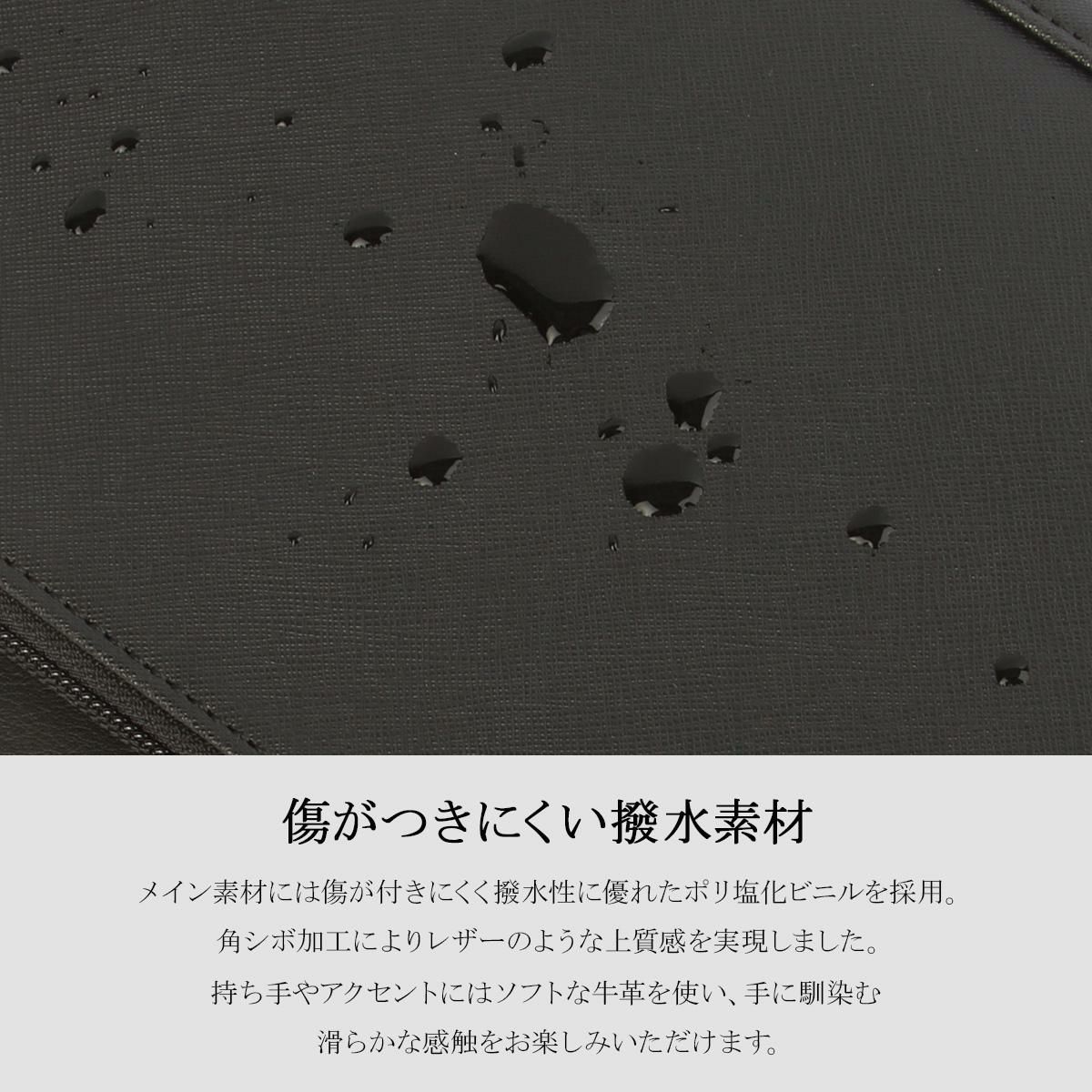 タケオキクチ ナビ ポーチ TAKEO KIKUCHI tk-271201