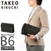 タケオキクチ ナビ ポーチ TAKEO KIKUCHI tk-271202