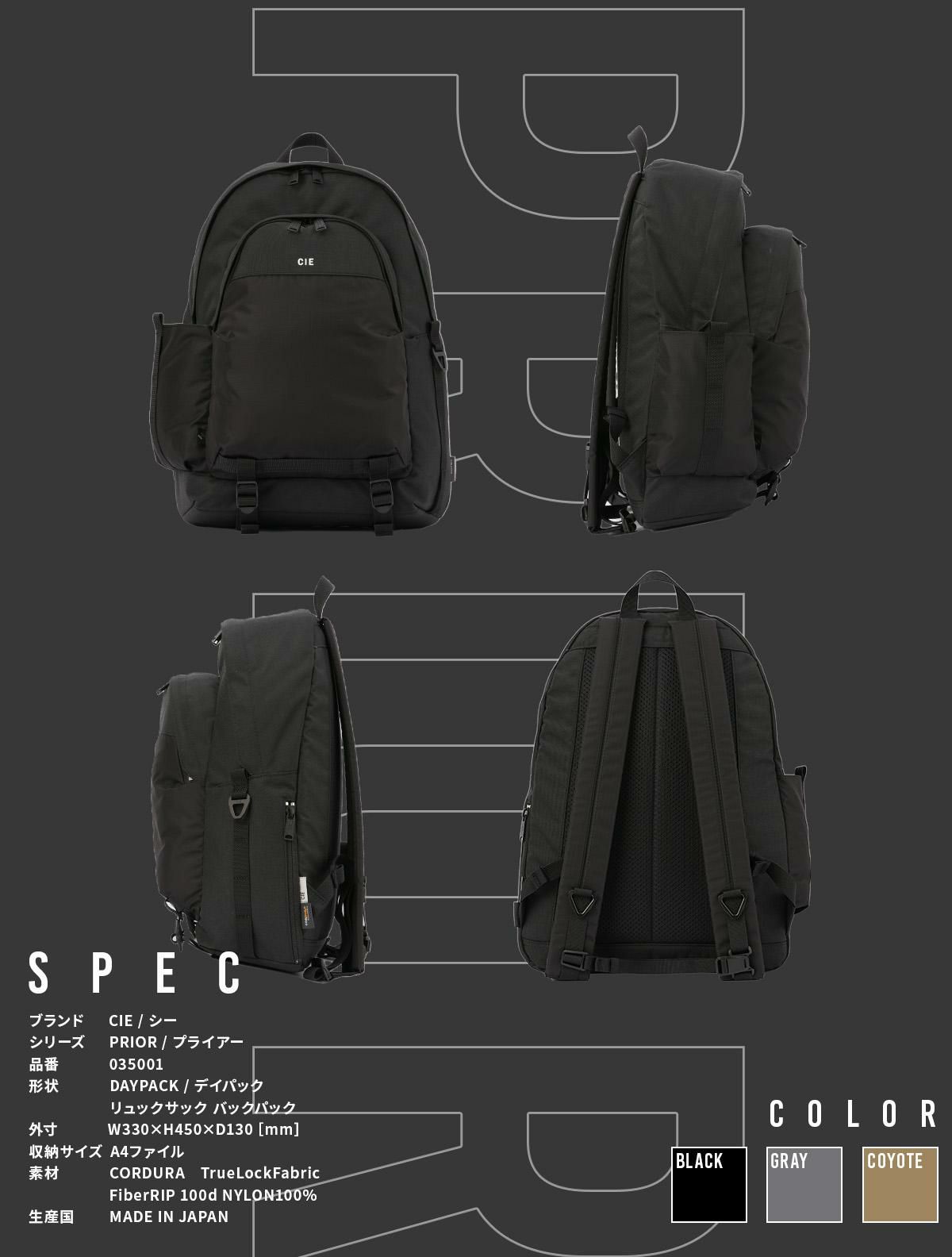 シー PRIOR リュック CIE cie-035001