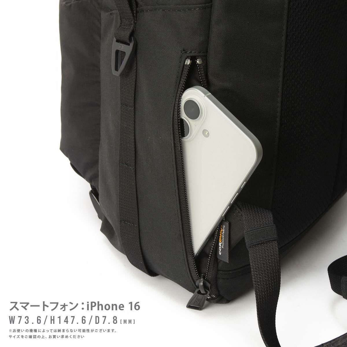 シー PRIOR リュック CIE cie-035001