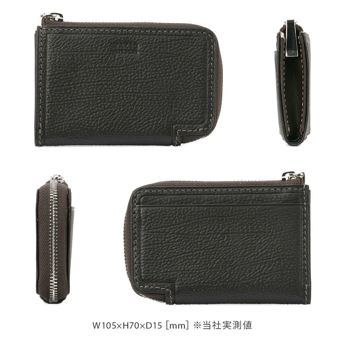 タケオキクチ クォーター 小銭入れ コインケース TAKEO KIKUCHI tk-742631
