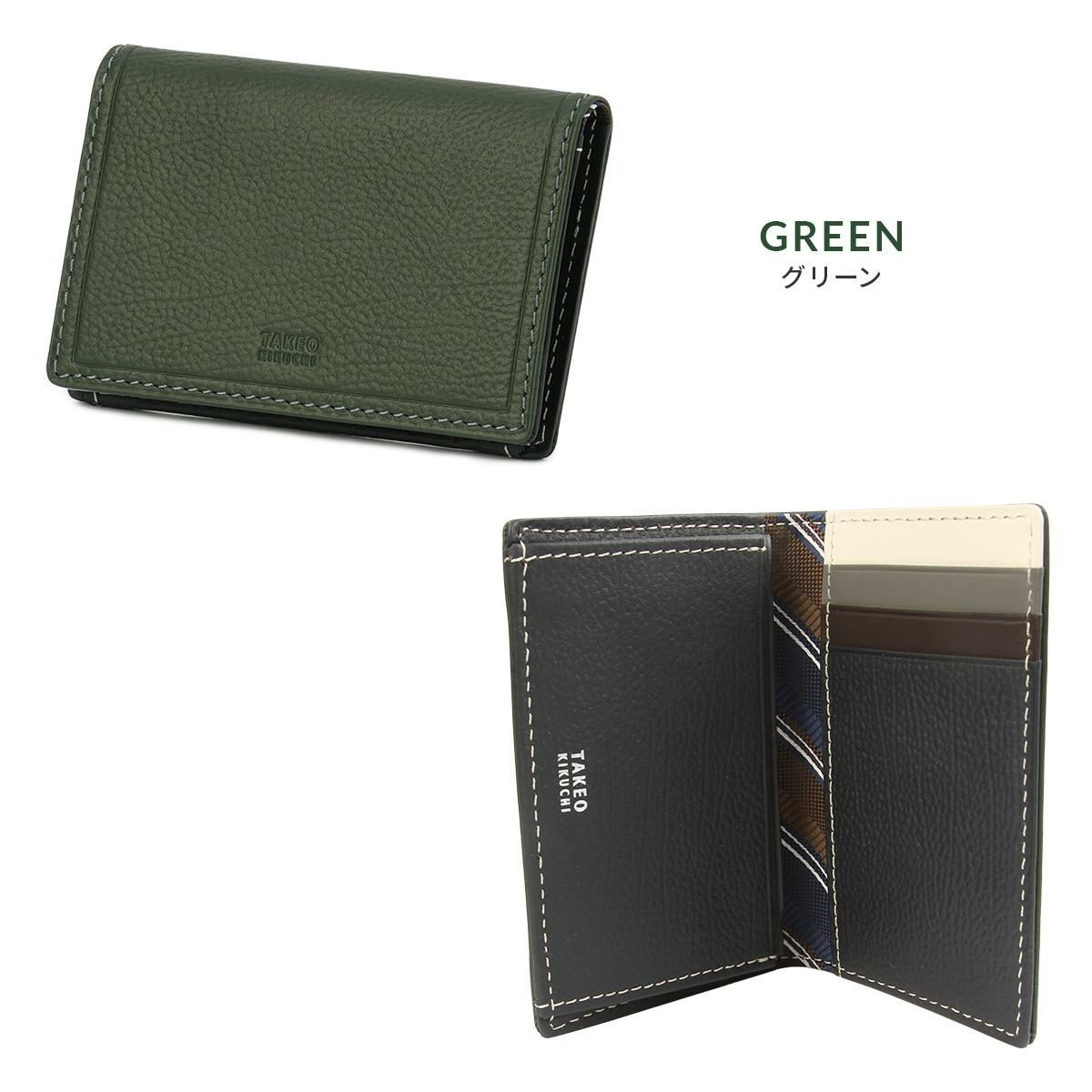 タケオキクチ クォーター カードケース 名刺入れ TAKEO KIKUCHI tk-742632