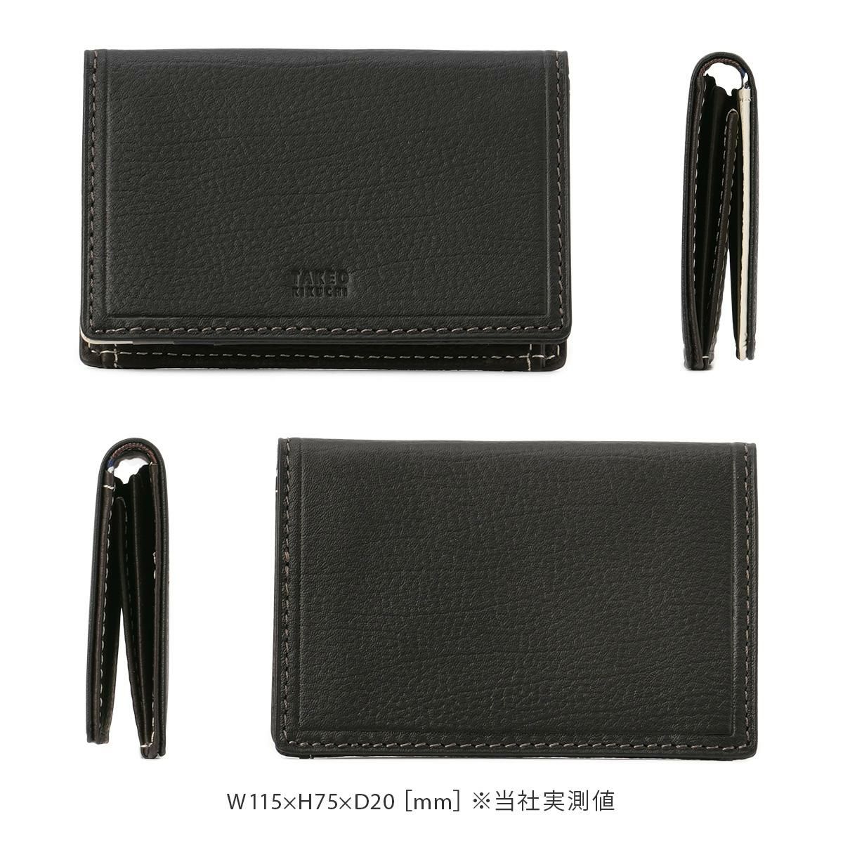 タケオキクチ クォーター カードケース 名刺入れ TAKEO KIKUCHI tk-742632