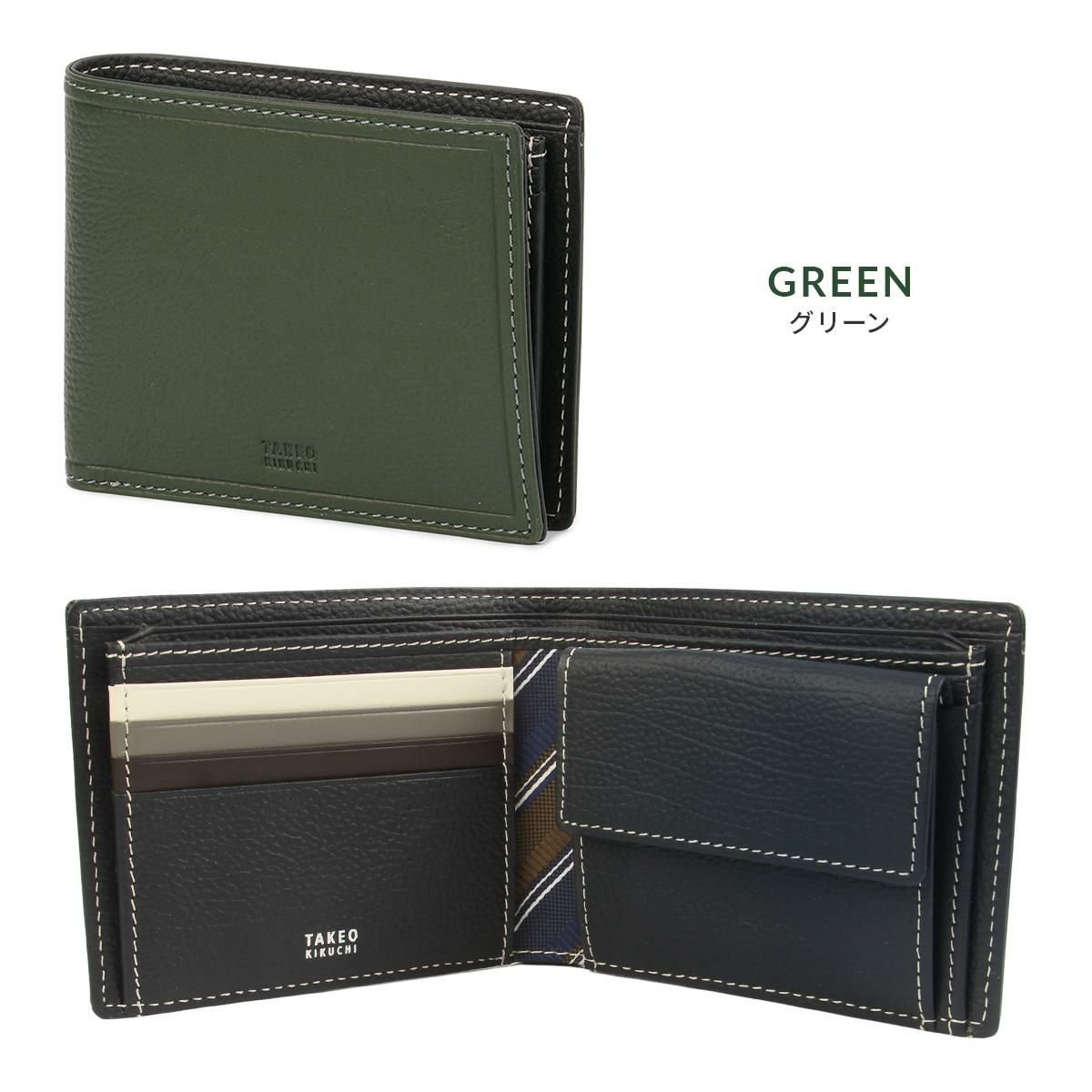 タケオキクチ クォーター 二つ折り財布 TAKEO KIKUCHI tk-742634