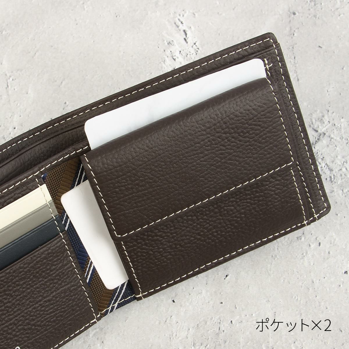 タケオキクチ クォーター 二つ折り財布 TAKEO KIKUCHI tk-742634