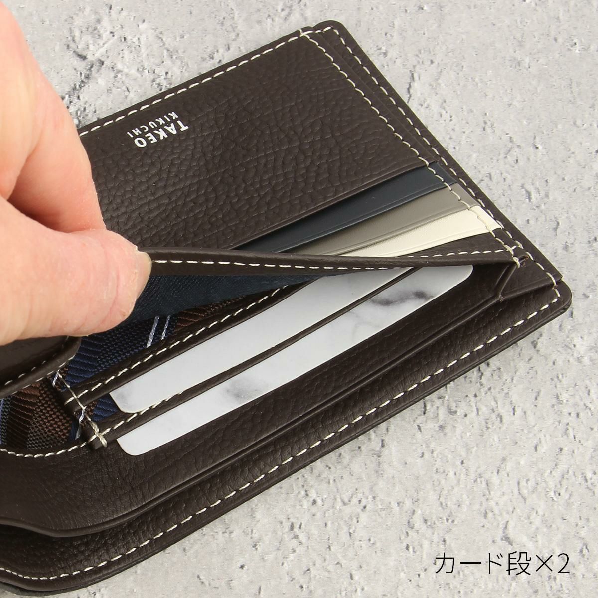 タケオキクチ クォーター 二つ折り財布 TAKEO KIKUCHI tk-742634