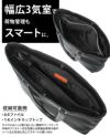 グランドストーン ネクサス トートバッグ  gsa832