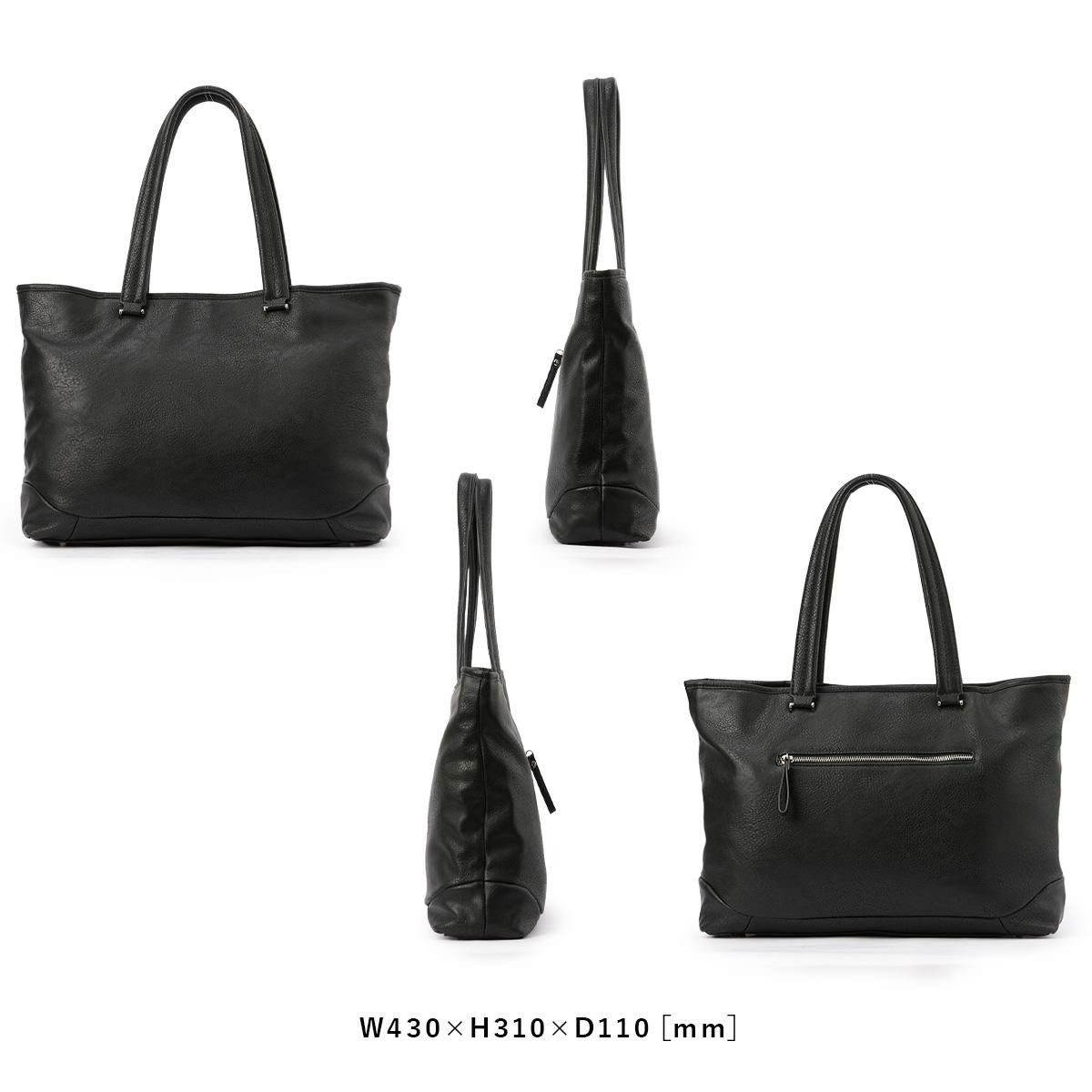 グランドストーン ネクサス トートバッグ  gsa832