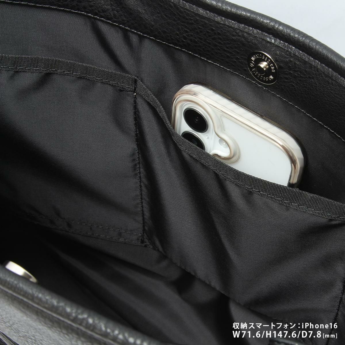 グランドストーン ネクサス トートバッグ  gsa832